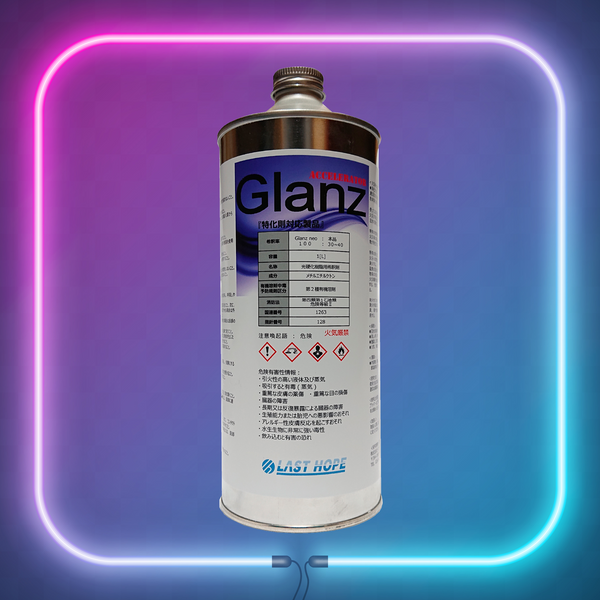 Glanz neo用希釈剤 Accelerator価格：5,000円 | 作業効率アップで 