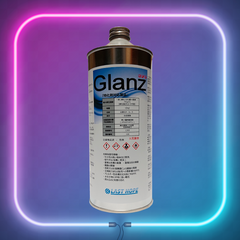光硬化サーフェーサー　Glanz SFG<br>価格：7,500円